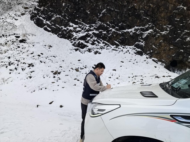 摸清底數(shù)夯基礎(chǔ)｜公司全受托開展瀘定縣廢棄礦洞系統(tǒng)排查