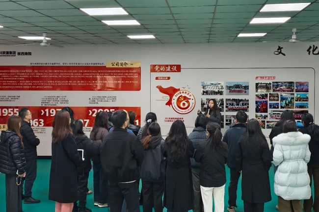 公司組織黨建宣傳專題培訓(xùn)暨文化陣地實(shí)踐觀摩活動(dòng)