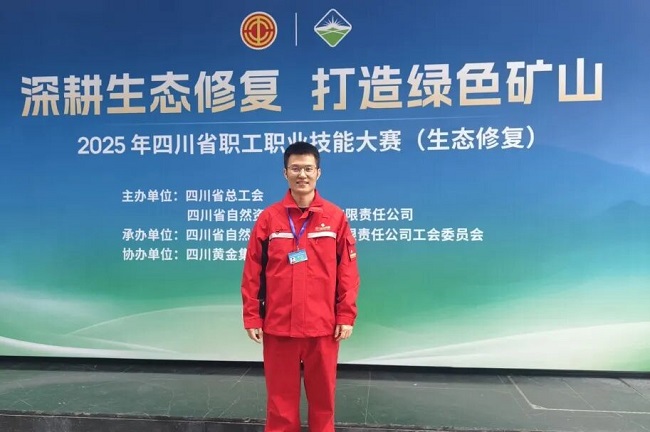 以技破難 以心筑安丨胡建的生態(tài)修復實干之路