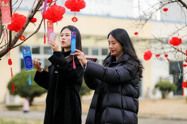 公司舉辦2026“感恩奮進(jìn) 馬躍新程”新春游園會(huì)