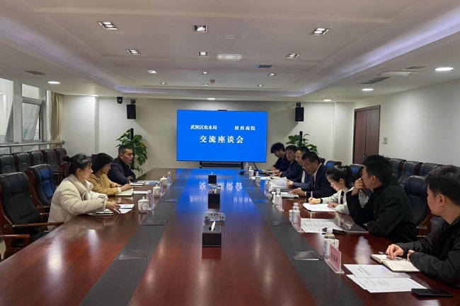 成都市武侯區(qū)農(nóng)業(yè)農(nóng)村和水務(wù)局赴公司座談交流