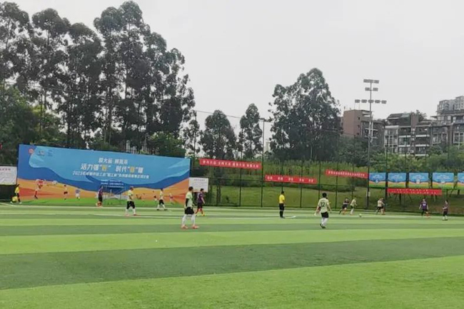 1689645538747701.jpg 2.jpg