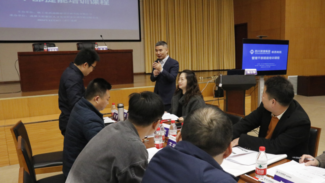 1733706699500110.jpg 5.jpg