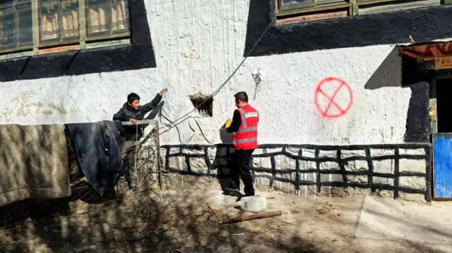 1736818250495346.jpg 5.jpg