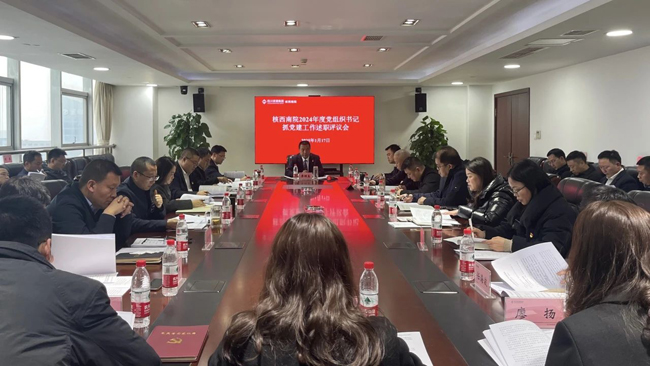 1737438225129858.jpg 1.jpg