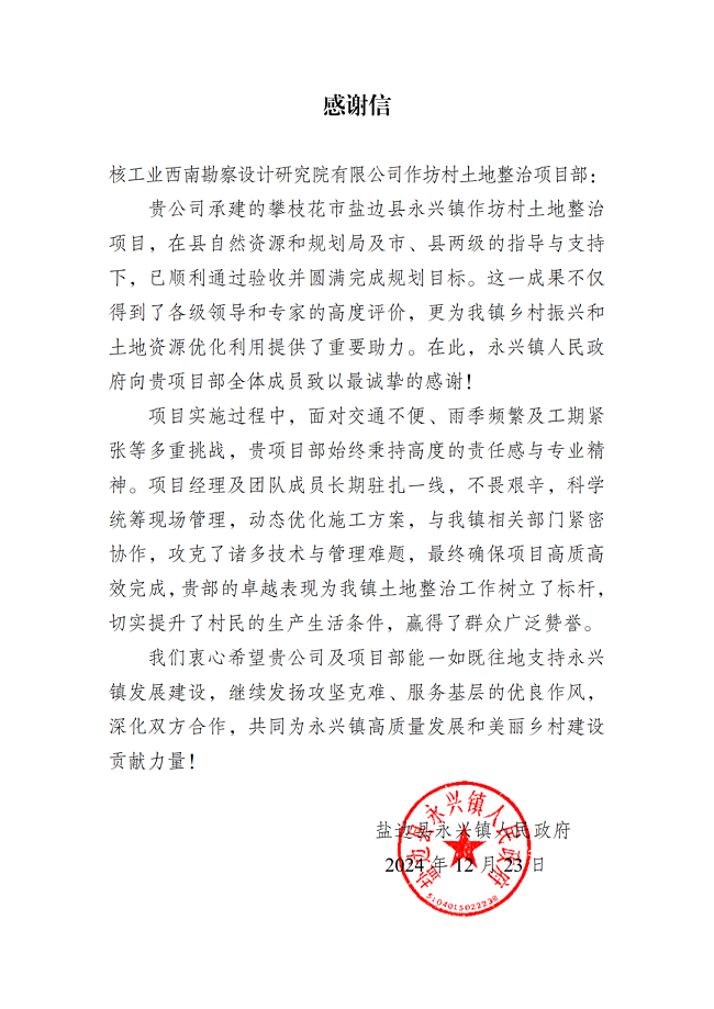 1737993925186398.png 111111.png