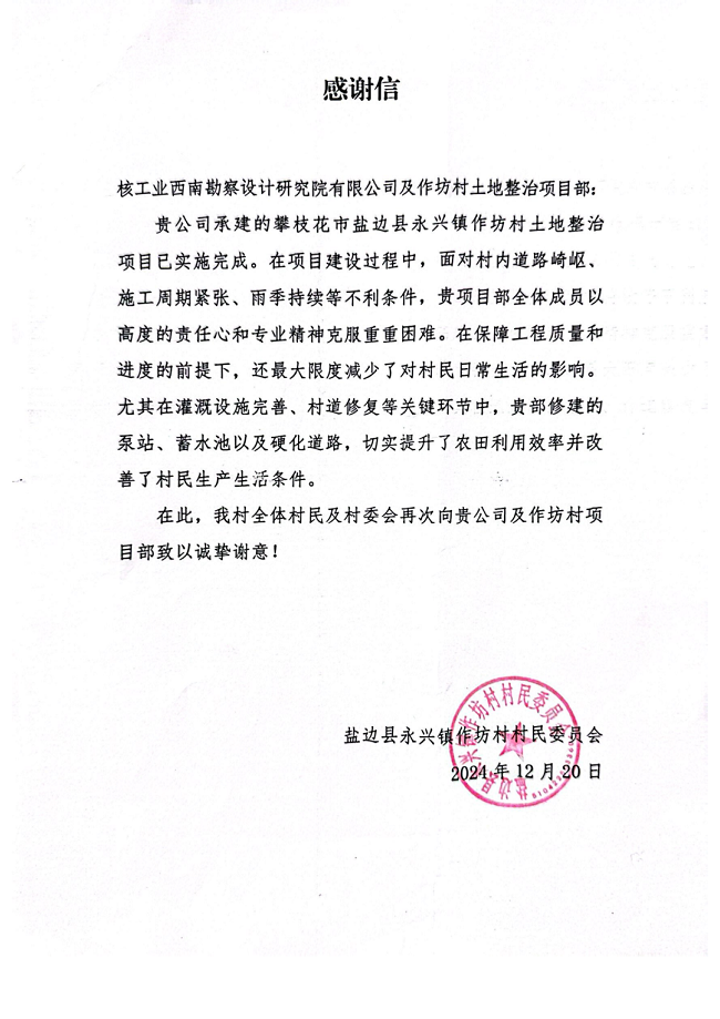 1737993938728435.png 222222.png