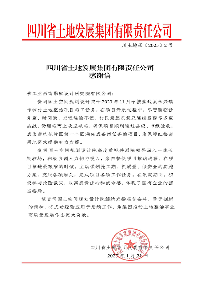 1737993972832783.png 555555.png