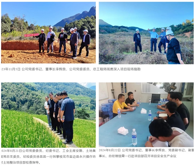 1737994134116862.jpg 999999.jpg