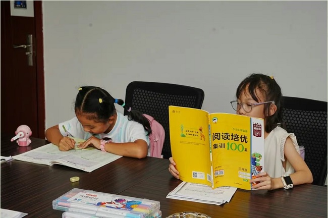 1753709354837699.jpg 333333.jpg