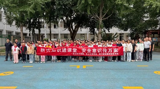 1758030374300418.jpg 111111.jpg