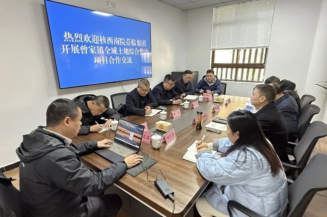 1768745352609810.jpg 444444.jpg