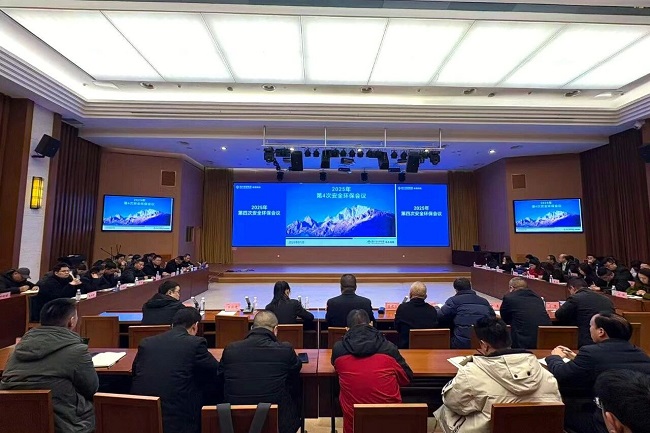 1768830384593020.jpg 微信圖片_2026-01-19_214239_884.jpg